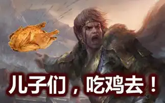  名字越难念越厉害,三国杀里这些武将名字你都能念对吗