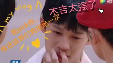  一骑红尘强哥笑请和新晋荔枝人闫永强一起来欣赏水果星球的日常迷惑行为