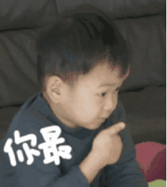  常阴沙现代农业示范园区公开招聘机关社区工作人员16名中奖名单公布