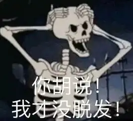  150多张聊天必备表情包大全