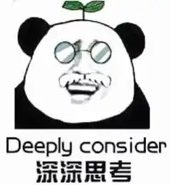  千万不要来镇海中学上学