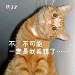  学风专栏今天,你迟到了吗内附材料学院第十三周迟到旷到名单