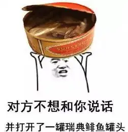  甜咸粽互撕看看咱江西人粽情哪一派手机新浪江西