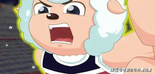  喜羊羊与灰太狼筐出胜利首曝预告,喜羊羊这个表情很失落啊