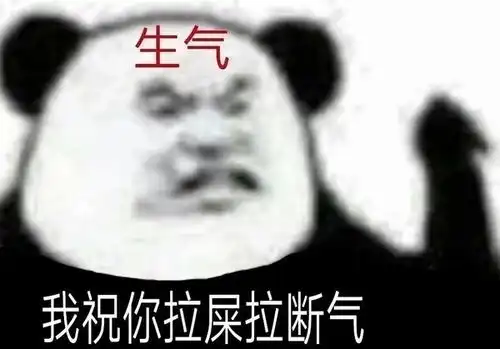  短期内搞定直男激情教学更新网上聊天立...