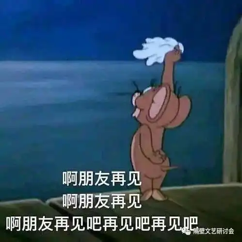  王俊凯,一个大写的神经病