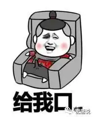 肥唐说上帝带走的不只有本兮,还有我们的青春 肥唐说上帝带走的不只有本兮,还有我们的青春