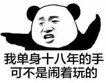  700万中国人迷恋买彩票但他们都忘了这个...
