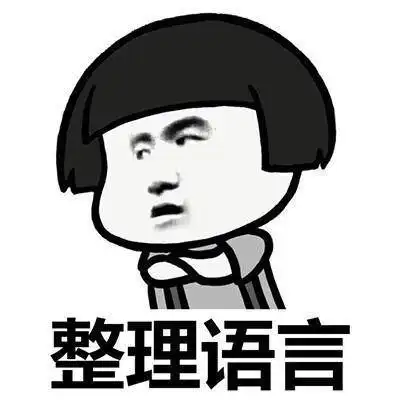 开心一笑钥匙掉了,拿备用钥匙去配
