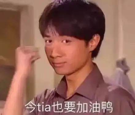 给我500元鼻孔表情包停