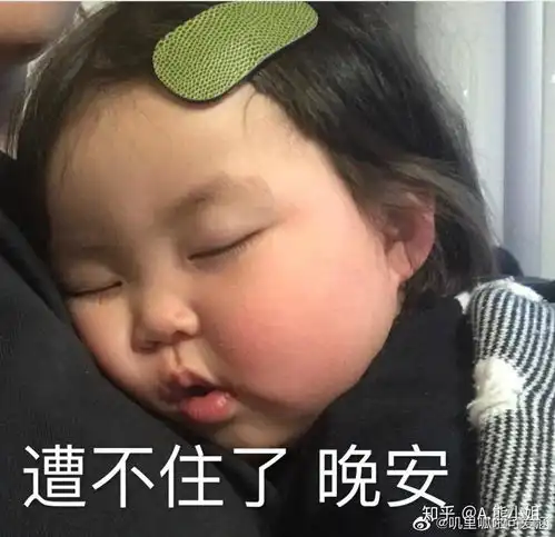 2020我们一定会越来越好的 2020我们一定会越来越好的