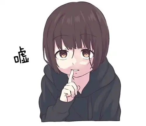  七濑家某人小日常2