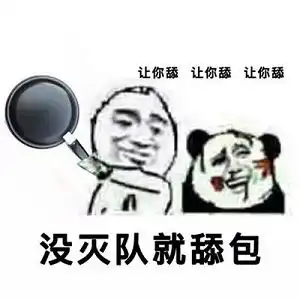  绝地求生手游经验技巧大共享
