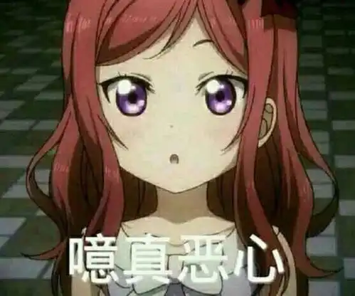  真黑便与假黑便图片如何分辨真假黑便