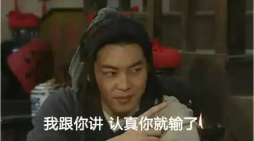  疫情下,还有必要理财吗