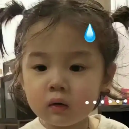  表情包金雪萌娃系列