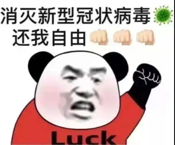  今天你家吃啥谁做饭