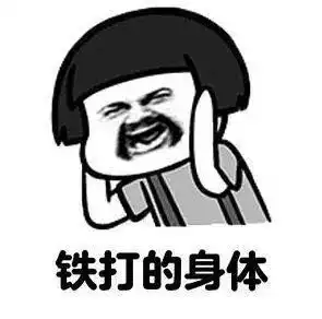  这篇文章承包你下半年的健康,约吗