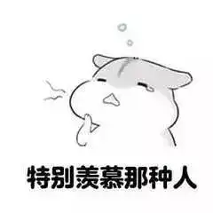  暑假不想被骂这里给你安排了一下