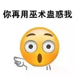  jama子刊吃零食喝饮料,早死风险往上飙法国科学家发现,饮食中超加工食品每增加10,全因死亡风险就升高14丨临床大发现研究