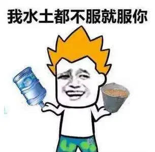  热热热热雨雨雨雨再上4天班,开封的天气要大变脸