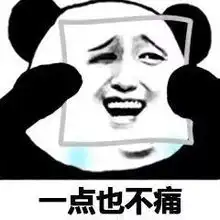  戚薇力荐家用水光枪,一顿猛夸后把枪怼在了助理脸上