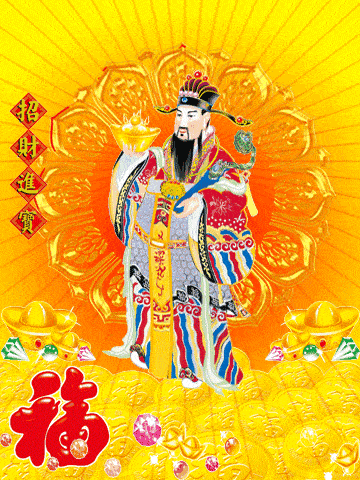  过年啦,送你最美最全拜年表情包