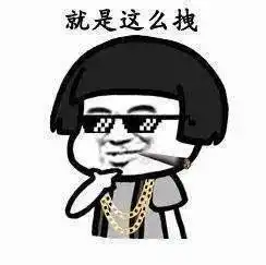  夏考篇丨春风十里,不如你,淄职动漫在等你