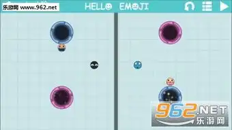  表情球球闯关下载表情球球闯关手游下载v1.0乐游网安卓下载