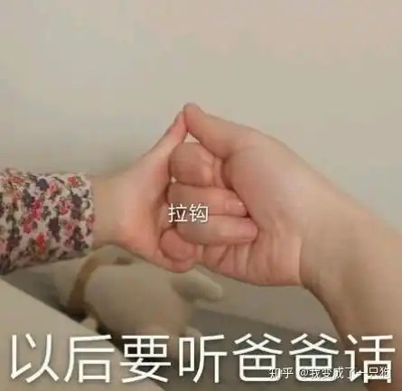  南孚碱性电池能用在钟表上可能是姿势错了