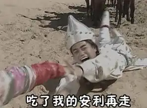  62小时从纽约穿越去加州跳个伞体验不一样的美国铁路之旅
