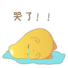  招生季这群学生原创超萌表情包,喊你来报考这学校