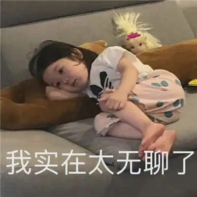  qq可爱表情可爱表情包可爱表情图片大全腾牛个性网