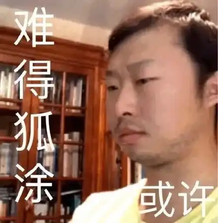 花50w让女友去留学,为了回报她让我喜当爹