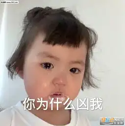  晚安盖好被子表情包难过到gucci表情包图片下载乐游网游戏下载