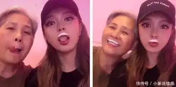  罗志祥好事将近,网红女友陪妈妈新店打卡,合拍逗趣表情