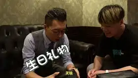  r1se带一盆插在烧水壶里的花走红毯,意思是花开壶贵,不愧是你们壶哈哈哈哈哈哈哈哈哈哈