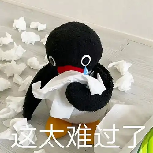  那些让你心烦意燥的广告,终于可以一键清除了