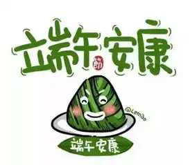 藏语问候表情包叮铃铃
