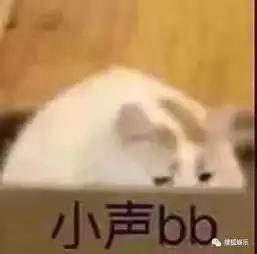  秦海璐回应怼黄晓明欧阳娜娜童年走秀照曝光王一博脚踩机舱再添新照