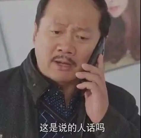  骑马摔伤那哥们骑马原因找到了,交警他先酒驾又酒驾驾驾