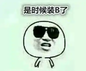  杰瑞鼠哈哈大笑动图表情包动图杰瑞表情