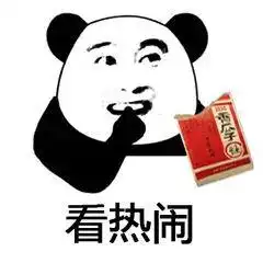  5.20刚过完,就开始排队离婚多地一号难求原因竟是...