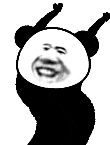 日常搞笑熊猫头表情包