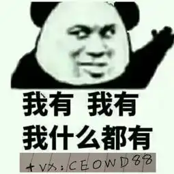  跪求电影神秘巨星百度云资源