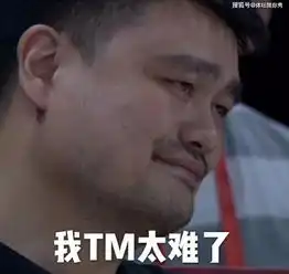  第5档中国男篮奥运落选赛分档出炉,恐进死亡之组,出线比夺冠还难