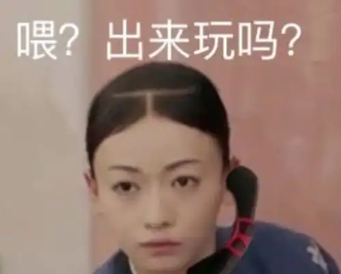  魏璎珞头顶电话不算啥,顶避雷针的热巴和顶蚊香的阿娇更辣眼