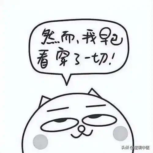  再论前列腺炎消炎之路