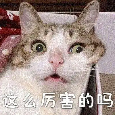  xx座,不要自己吓自己
