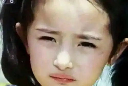 美女的烦恼表情包越鞠丸